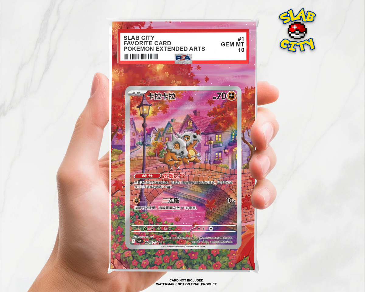 Simplified Chinese Cubone #407/7 Gem Pack Vol. 3 PSA graded slab insert; card not included, watermark not on final product