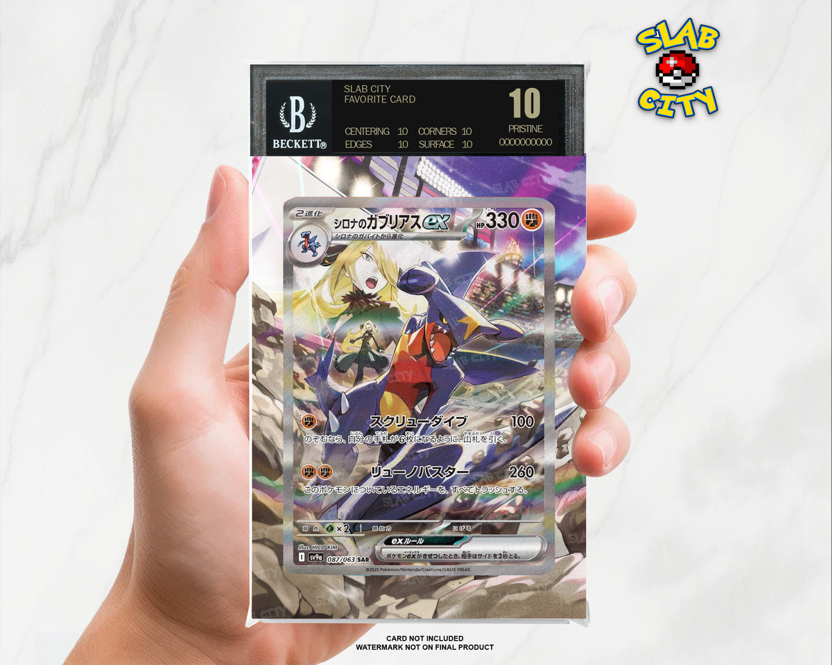 Cynthia's Garchomp ex #232/182 Destined Rivals BGS graded slab insert; card not included, watermark not on final product
