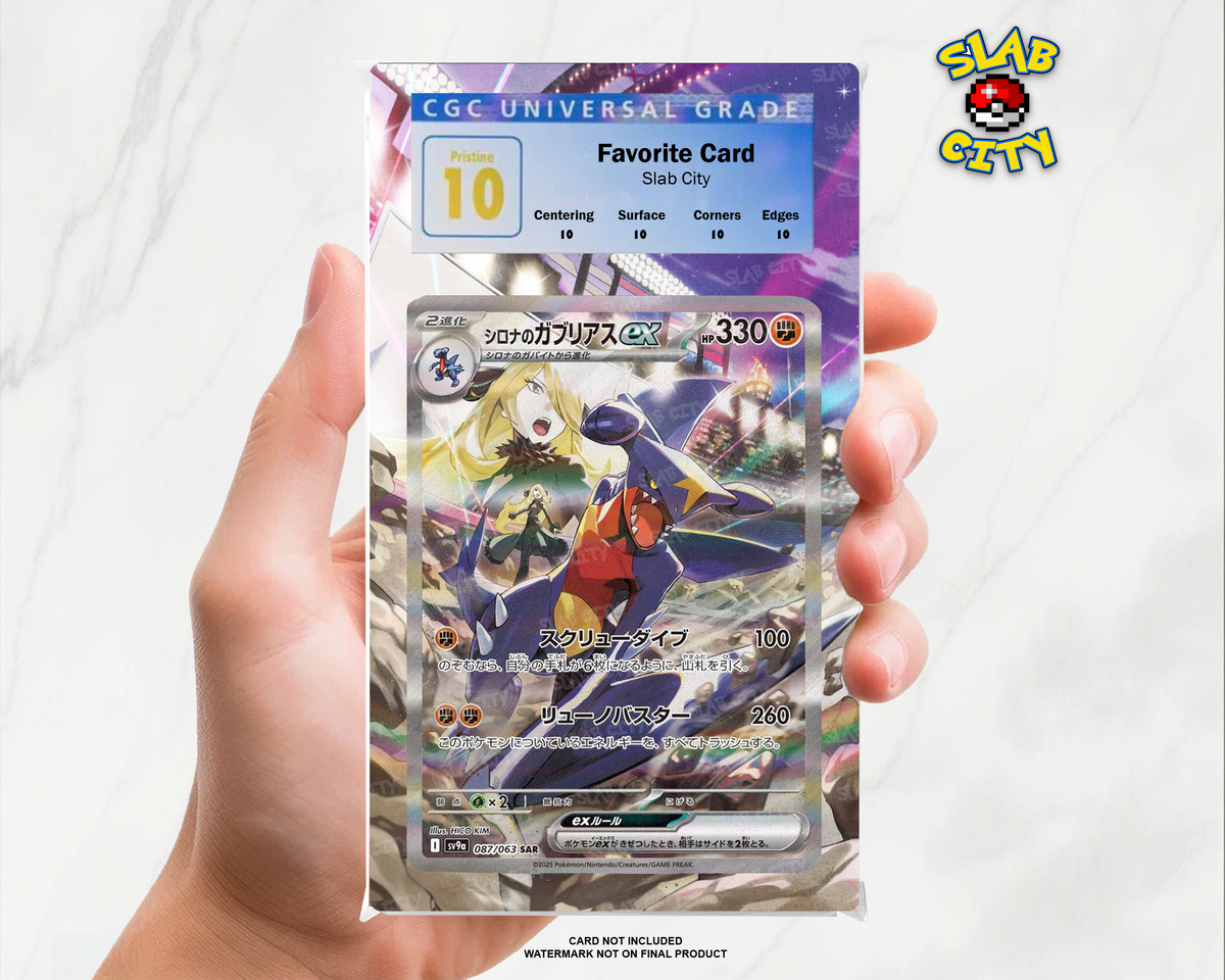 Cynthia's Garchomp ex #232/182 Destined Rivals CGC graded slab insert; card not included, watermark not on final product