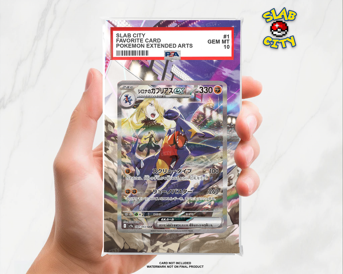 Cynthia's Garchomp ex #232/182 Destined Rivals PSA graded slab insert; card not included, watermark not on final product