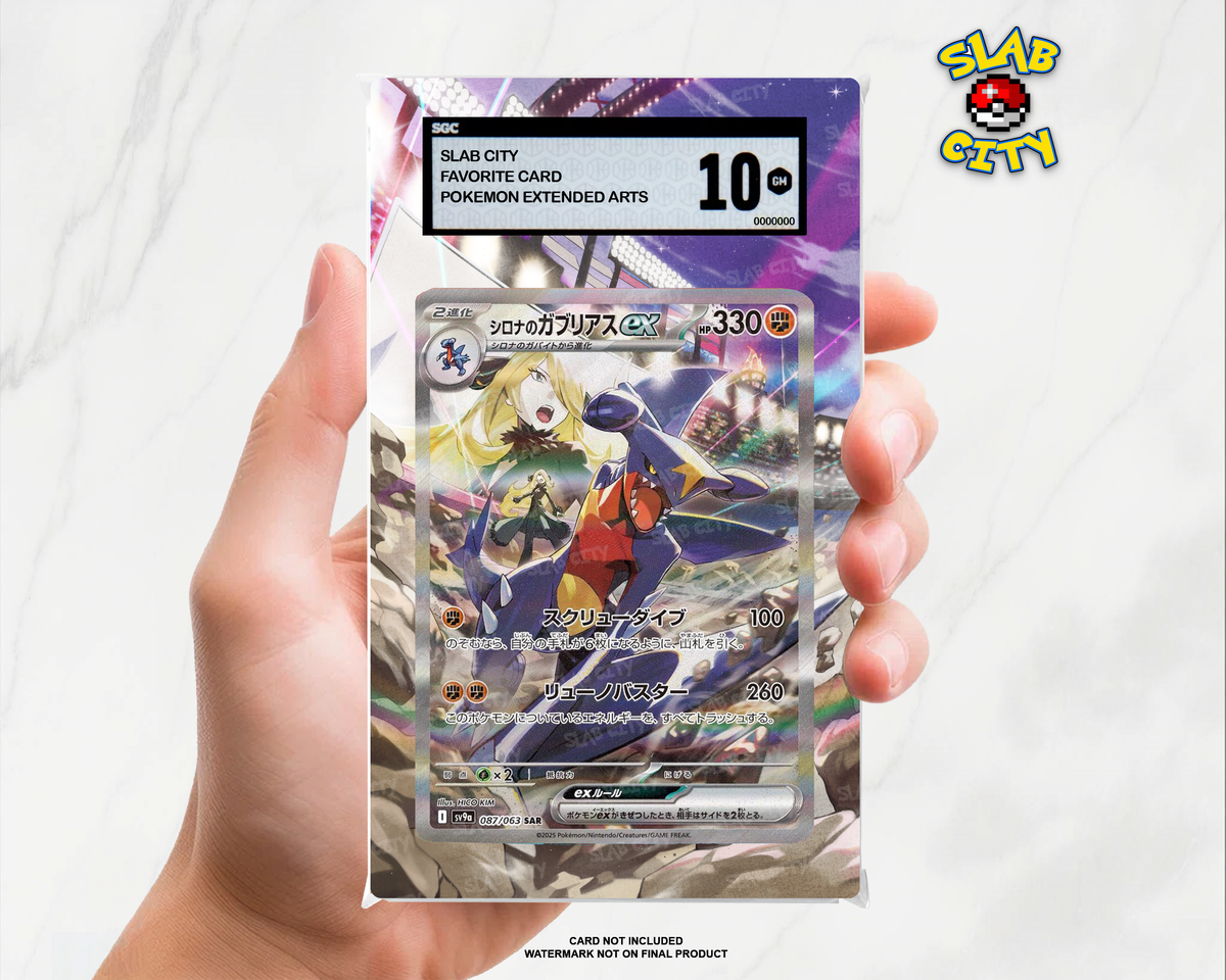 Cynthia's Garchomp ex #232/182 Destined Rivals SGC graded slab insert; card not included, watermark not on final product