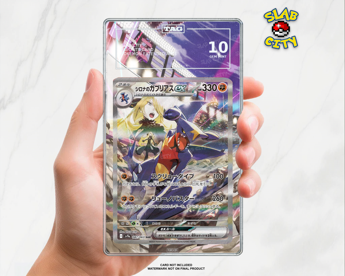 Cynthia's Garchomp ex #232/182 Destined Rivals TAG graded slab insert; card not included, watermark not on final product