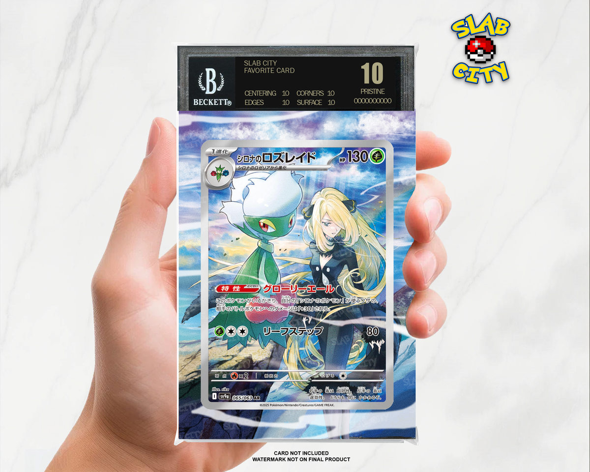 Cynthia's Roserade #184/182 Destined Rivals BGS graded slab insert; card not included, watermark not on final product