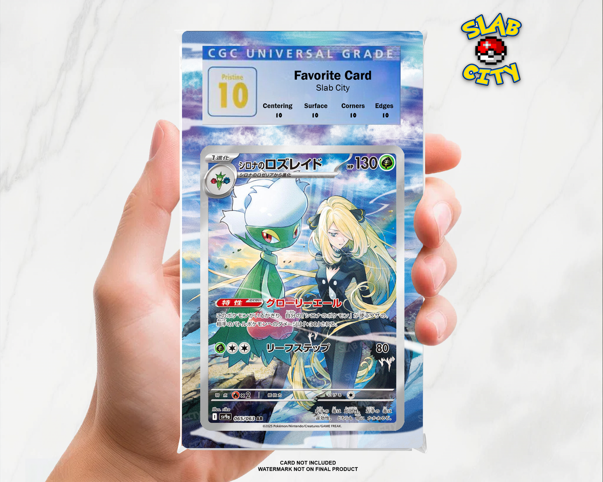 Cynthia's Roserade #184/182 Destined Rivals CGC graded slab insert; card not included, watermark not on final product