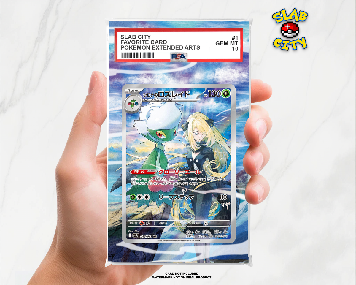 Cynthia's Roserade #184/182 Destined Rivals PSA graded slab insert; card not included, watermark not on final product