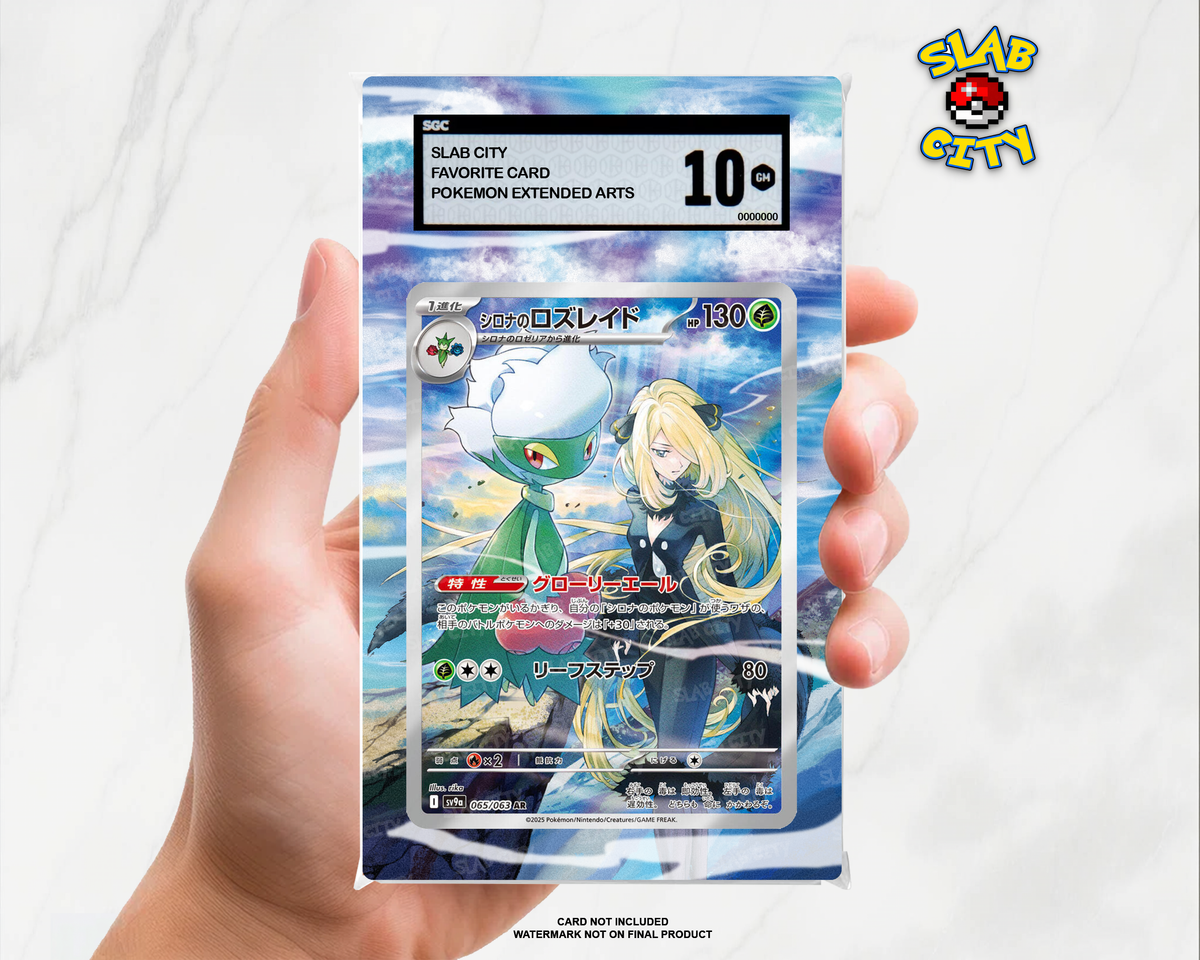 Cynthia's Roserade #184/182 Destined Rivals SGC graded slab insert; card not included, watermark not on final product