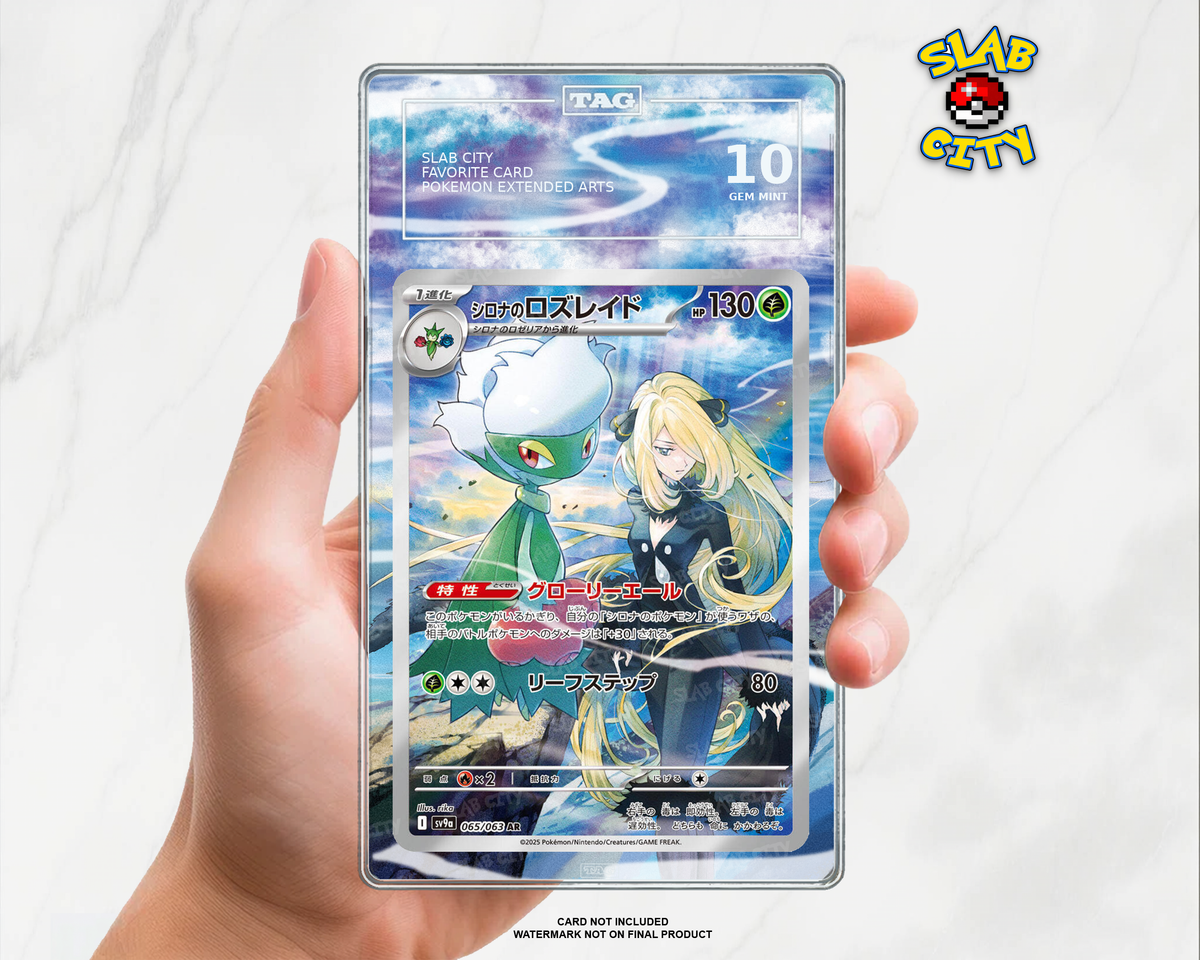 Cynthia's Roserade #184/182 Destined Rivals TAG graded slab insert; card not included, watermark not on final product
