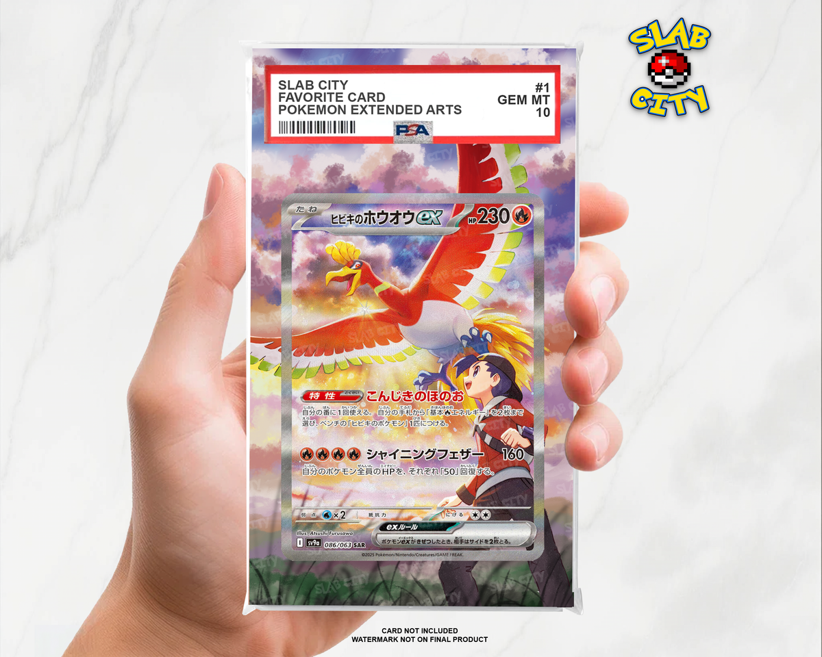Ethan's Ho-Oh ex #230/182 Destined Rivals PSA graded slab insert; card not included, watermark not on final product