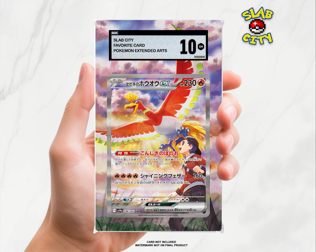 Ethan's Ho-Oh ex #230/182 Destined Rivals SGC graded slab insert; card not included, watermark not on final product