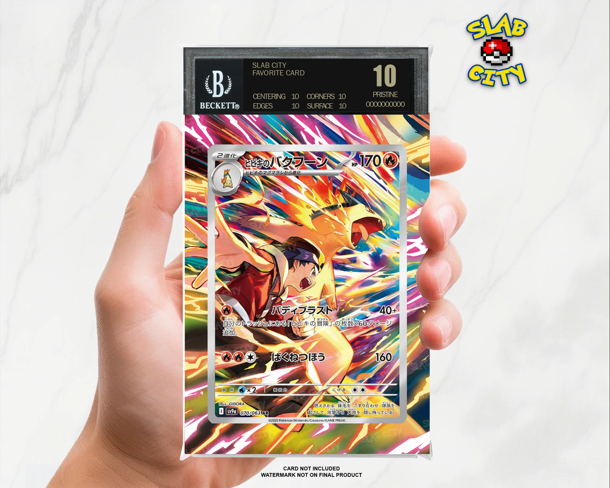 Ethan's Typhlosion #190/182 Destined Rivals BGS graded slab insert; card not included, watermark not on final product