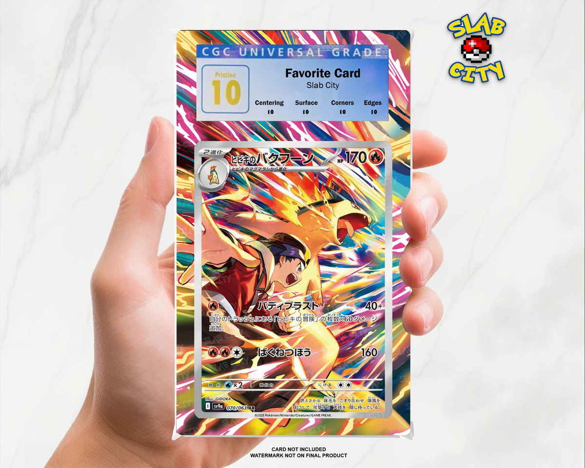 Ethan's Typhlosion #190/182 Destined Rivals CGC graded slab insert; card not included, watermark not on final product