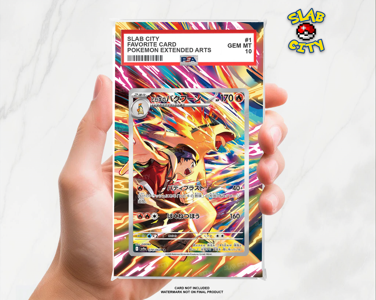 Ethan's Typhlosion #190/182 Destined Rivals PSA graded slab insert; card not included, watermark not on final product