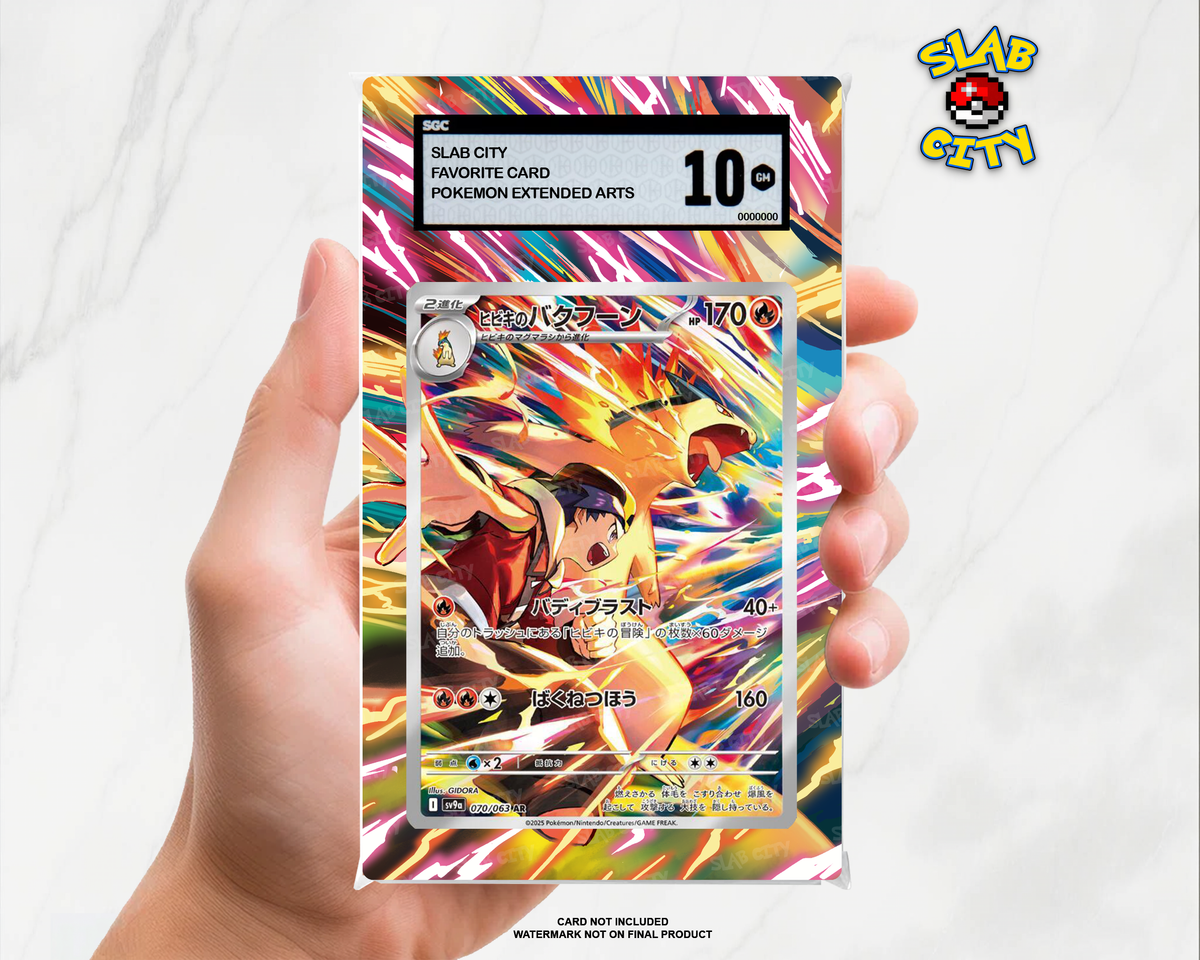Ethan's Typhlosion #190/182 Destined Rivals SGC graded slab insert; card not included, watermark not on final product