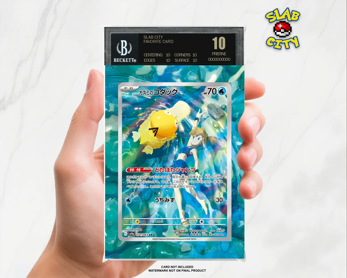 Misty's Psyduck #193/182 Destined Rivals BGS graded slab insert; card not included, watermark not on final product
