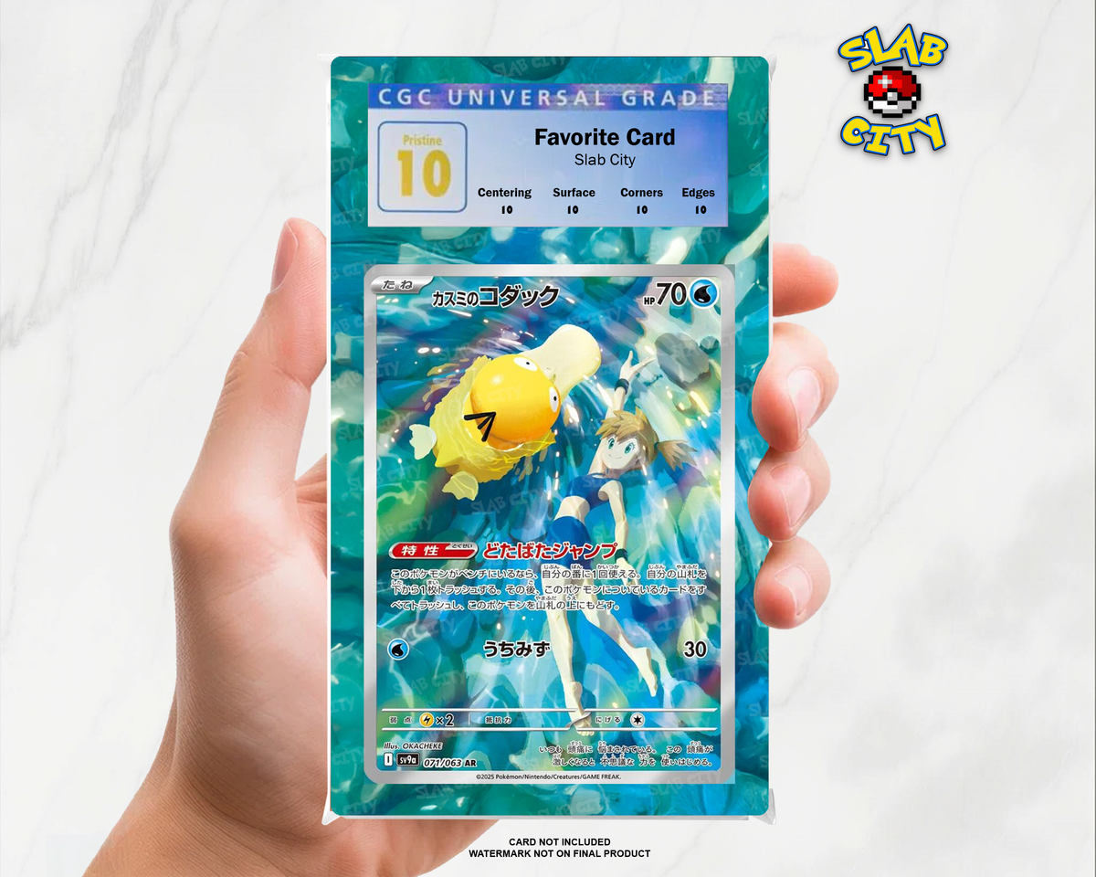 Misty's Psyduck #193/182 Destined Rivals CGC graded slab insert; card not included, watermark not on final product