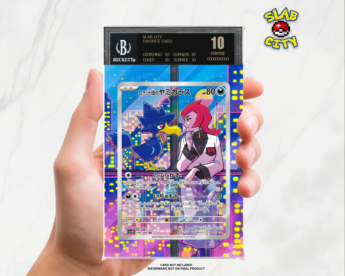 Team Rocket's Murkrow #200/182 Destined Rivals BGS graded slab insert; card not included, watermark not on final product