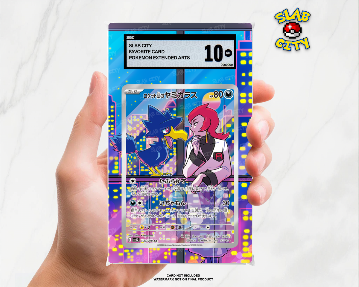 Team Rocket's Murkrow #200/182 Destined Rivals SGC graded slab insert; card not included, watermark not on final product
