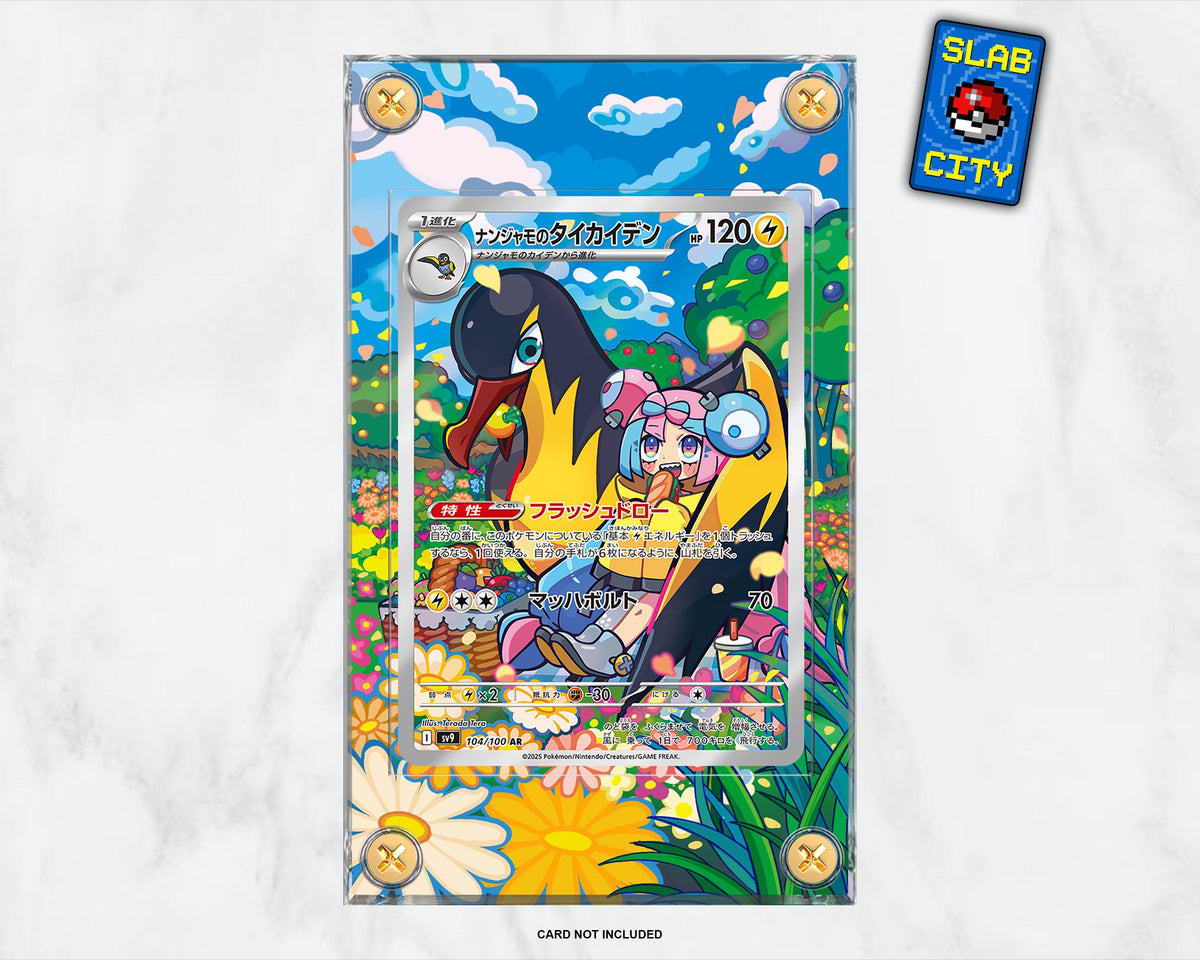 Iono's Kilowattrel #163 Journey Together Extended Art Pokémon Card Display Case