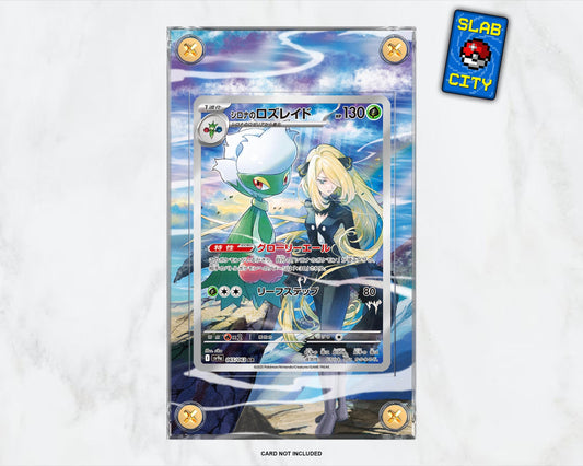 Cynthia's Roserade Destined Rivals Extended Art Pokémon Card Display Case