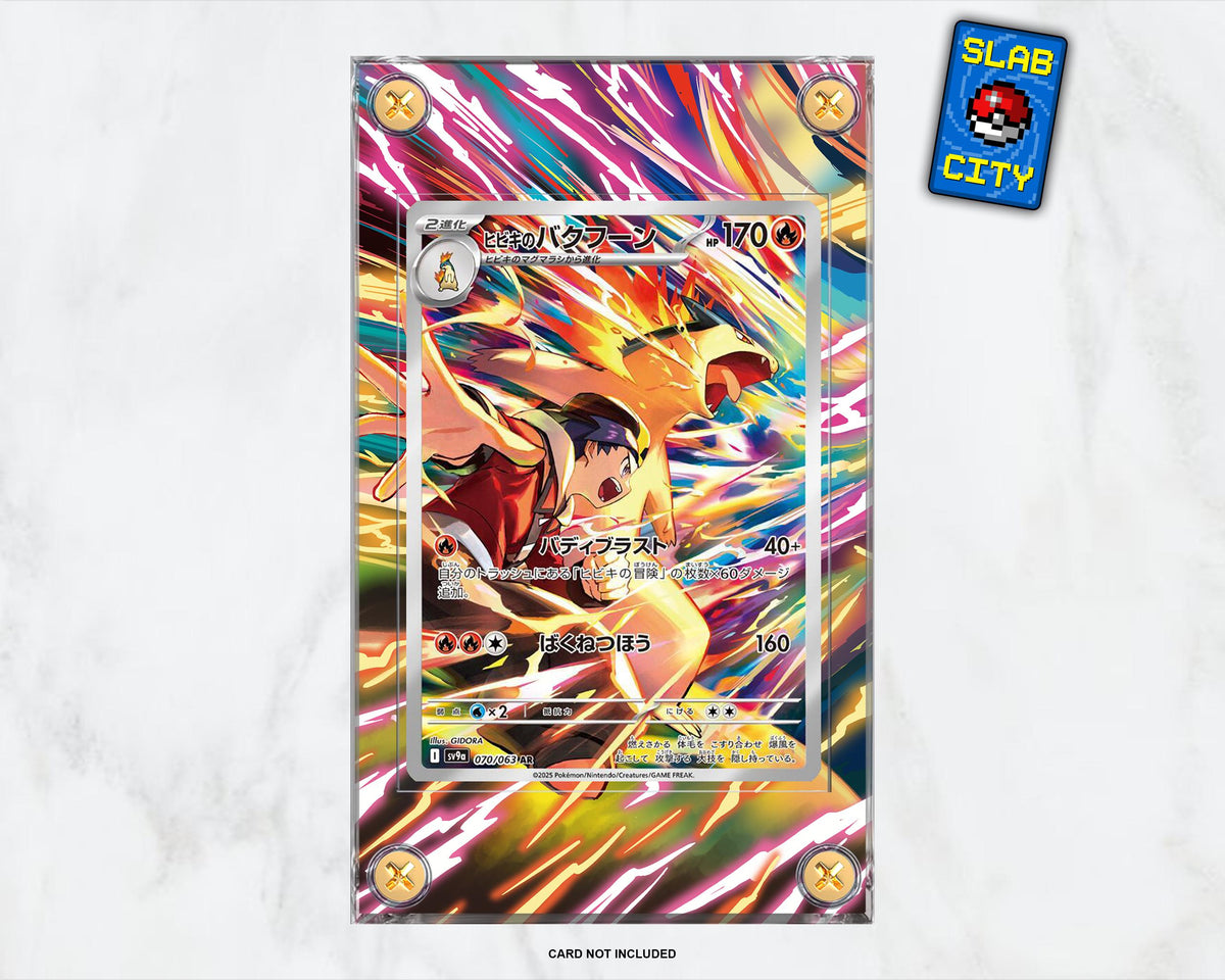 Ethan's Typhlosion Destined Rivals Extended Art Pokémon Card Display Case