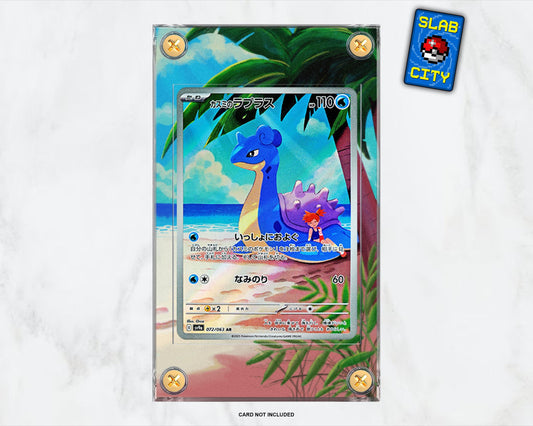 Misty's Lapras Destined Rivals Extended Art Pokémon Card Display Case