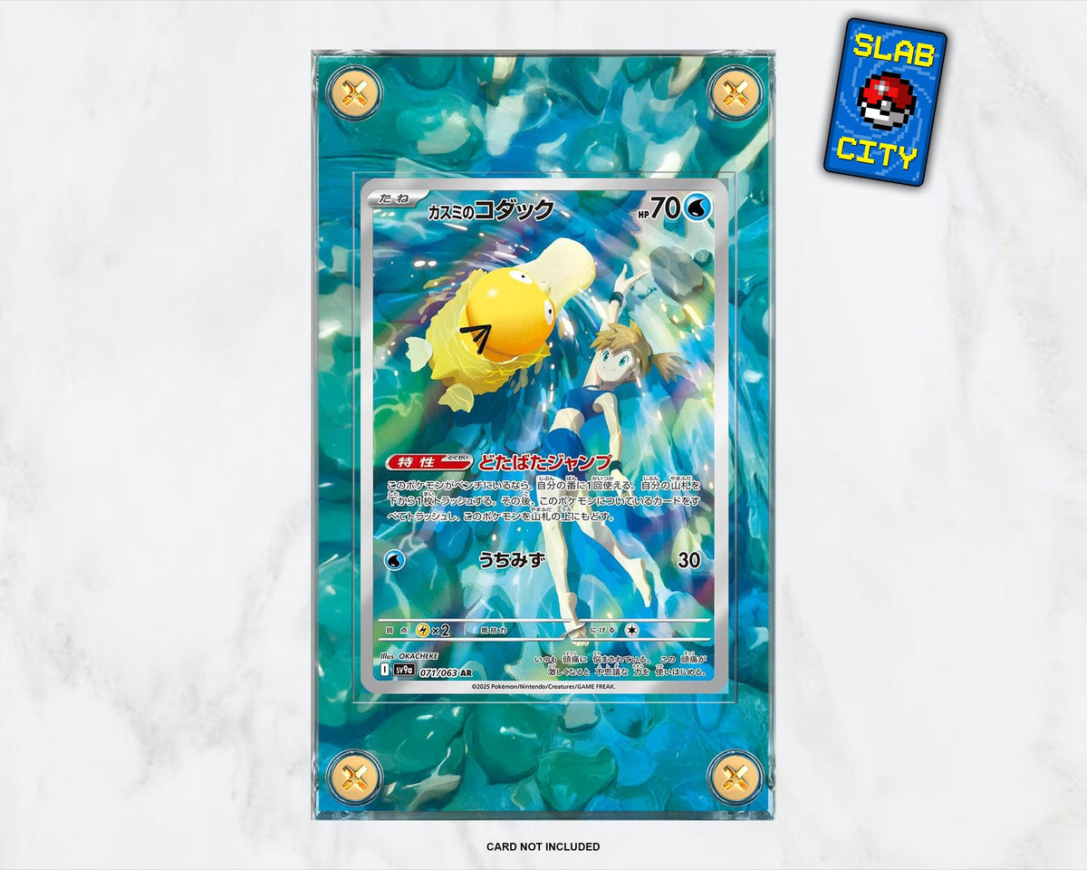 Misty's Psyduck Destined Rivals Extended Art Pokémon Card Display Case