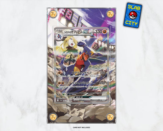 Cynthia's Garchomp Destined Rivals Extended Art Pokémon Card Display Case