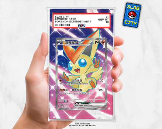 Victini #77 Promo Card Extended Art Insert for Graded Card Slabs