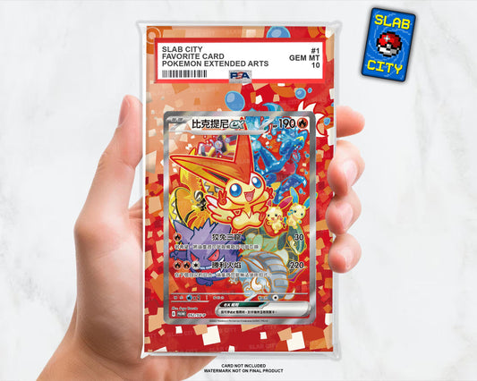 Victini #78 Promo Card Extended Art Insert for Graded Card Slabs